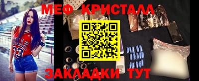 apvp Апрелевка