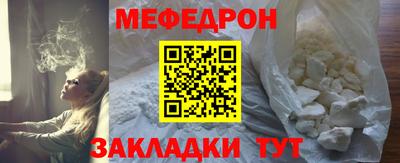 кокаин VHQ Аргун