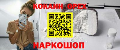 apvp Апрелевка
