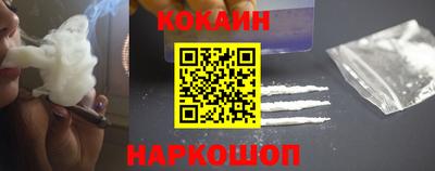 эйфоретик Балаково
