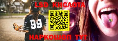 кокаин VHQ Аргун