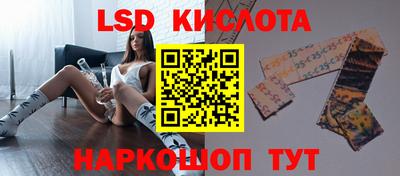 apvp Апрелевка