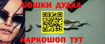 кокаин VHQ Аргун