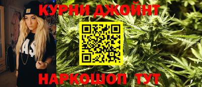эйфоретик Балаково