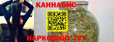 кокаин VHQ Аргун
