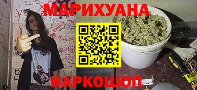 кокаин VHQ Аргун