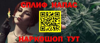 apvp Апрелевка