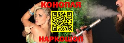 меф VHQ Балашиха