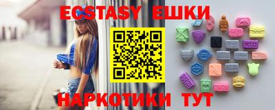 apvp Апрелевка