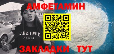 кокаин VHQ Аргун