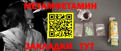 apvp Апрелевка