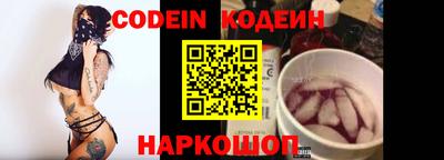 меф VHQ Балашиха