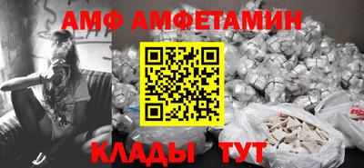кокаин VHQ Аргун