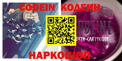 меф VHQ Балашиха