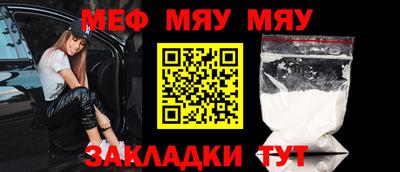 кокаин VHQ Аргун