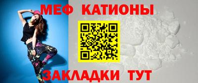 тгк Апшеронск