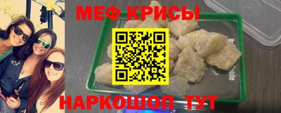 кокаин VHQ Аргун